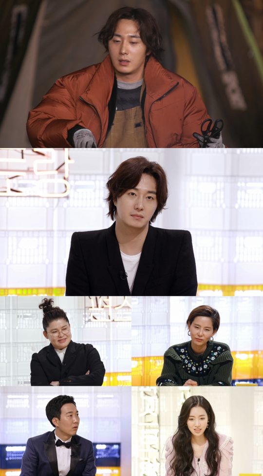 ‘신상출시 편스토랑’ 스틸. /사진제공=KBS2