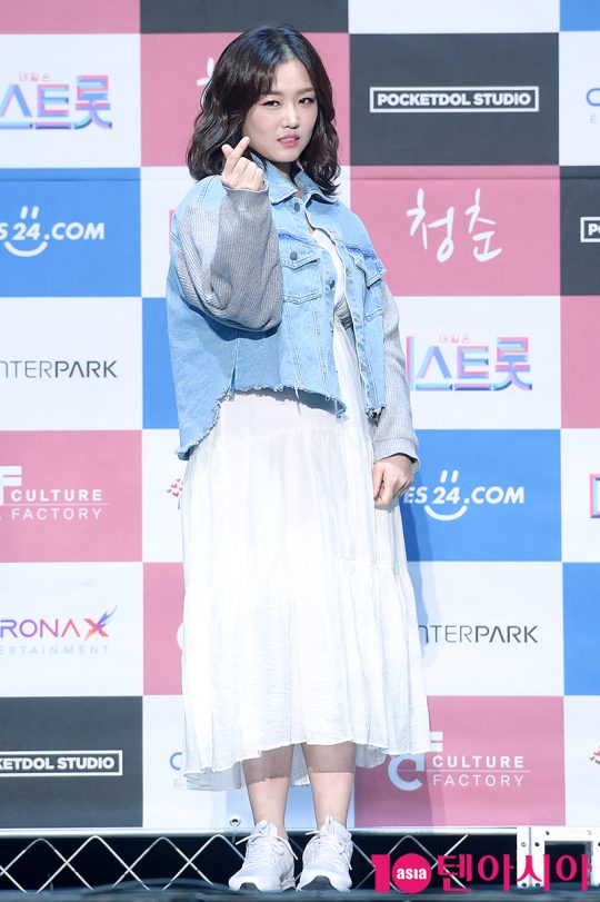가수 정미애