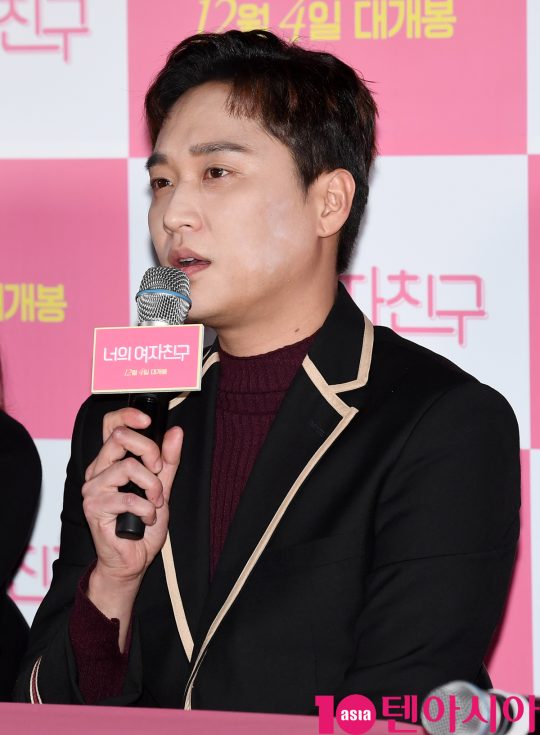 배우 허정민이 29일 오후 서울 자양동 롯데시네마 건대입구점에서 열린 영화 ‘너의 여자친구’ 언론시사회에 참석했다. /조준원 기자 wizard333@