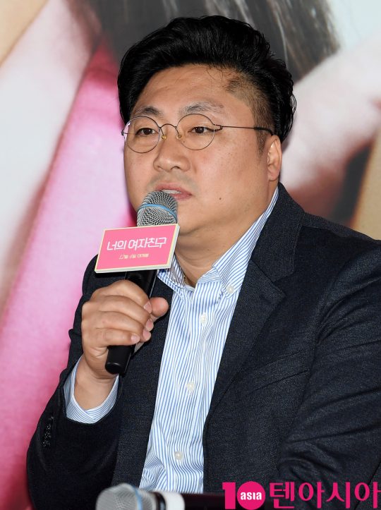 이장희 감독이 29일 오후 서울 자양동 롯데시네마 건대입구점에서 열린 영화 ‘너의 여자친구’ 언론시사회에 참석하고 있다.