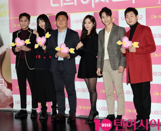 배우 허정민(왼쪽부터), 이진이, 이장희 감독, 이엘리야, 지일주, 김기두가 29일 오후 서울 자양동 롯데시네마 건대입구에서 열린 영화 ‘너의 여자친구’ 언론시사회에 참석했다. /조준원 기자 wizard333@