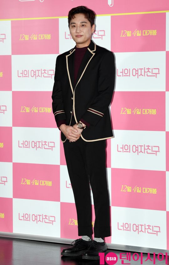 배우 허정민이 29일 오후 서울 자양동 롯데시네마 건대입구점에서 열린 영화 ‘너의 여자친구’ 언론시사회에 참석하고 있다.