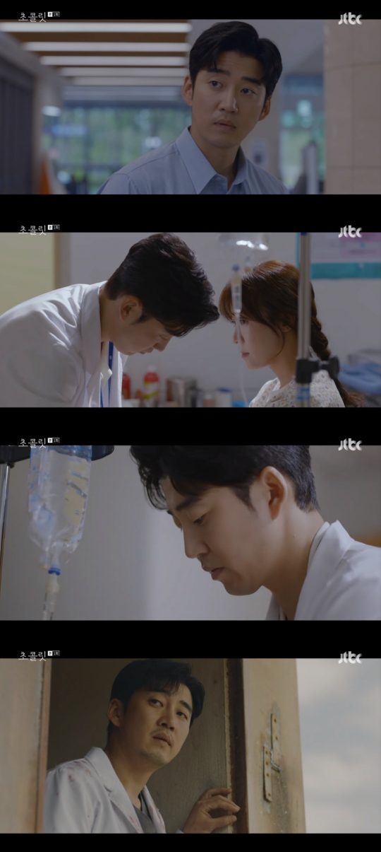 ‘초콜릿’ 윤계상./ 사진=JTB C 방송화면