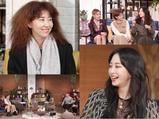 ‘언니네 쌀롱’./ 사진제공=MBC