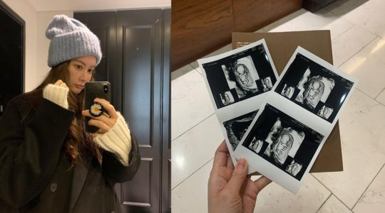양미라 임신./ 사진=인스타그램