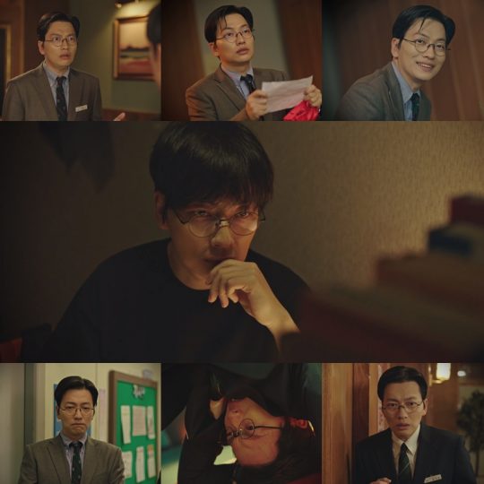 ‘쌉니다 천리마 마트’./ 사진=tvN 방송화면