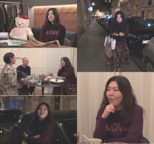 '나 혼자 산다' 슈스스 한혜연 무장해제 시킨 열성팬 등장