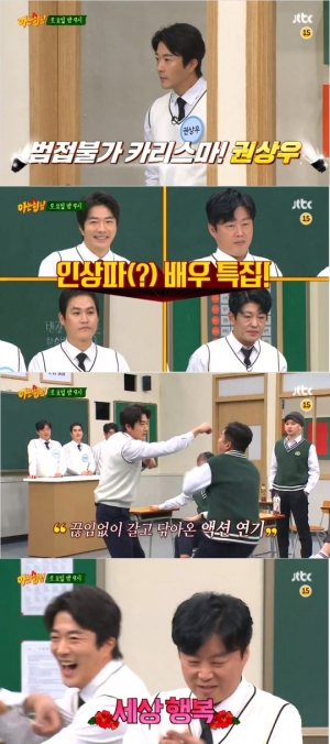 &#39;신의한수2&#39; 권상우X김희원X김성균X허성태, &#39;아형&#39;과 사활 건 대결