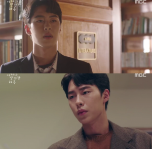 ‘어하루’ 이재욱, 화낼수록 짠해지는 ‘서브병 유발자’