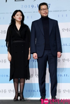 “&#39;나를 찾아줘&#39;는 전환점 될 작품”...14년 만에 돌아온 이영애의 자신감 (종합)