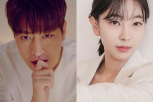 에릭X고원희 '유별나! 문셰프' 주연...내년 3월 방송(공식)