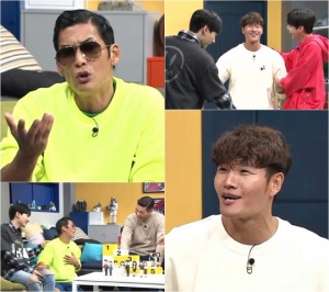 '괴팍한 5형제' 김종국 “여친이 남사친과 단둘이 술?” 분노 폭발