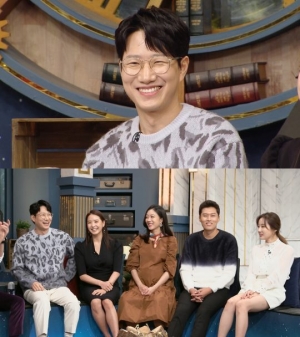 '해투4' 조우종, 3년 만에 복귀 “프리 선언 후 10kg 가량 빠졌다”