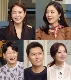 ‘해투4’ 서현진, "녹화 중 애 낳아도 방송하겠다"···출산 앞두고 욕망 '폭발'