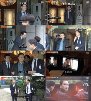 ‘워크맨’ 장성규, 이정재·정웅인 만나다…‘보좌관2’ 보조 출연 체험