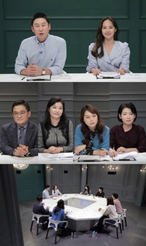 '공부가 머니' 초등학교 입학준비 꿀팁 공개...신동엽 “아빠들 좋아할 것”