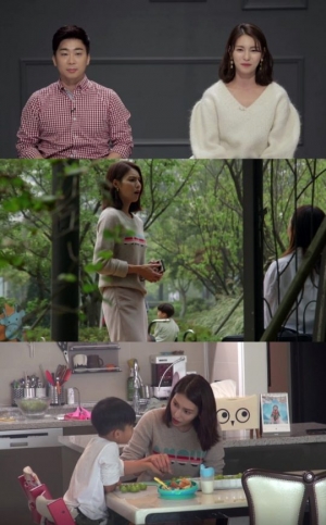 “엄마가 처음이라”...'공부가 머니' 김정화, 아들 입학 앞둔 학부모의 고민