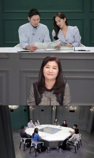 &#34;입학 전 뭘 준비해야할까?&#34;...'공부가 머니?', 현직 초등학교 교사가 말하다