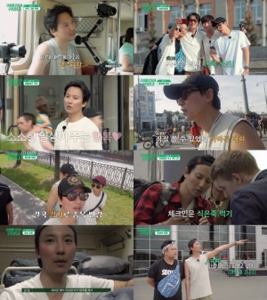 '시베리아 선발대' 김남길, 25살 같다는 승객 말에 '광대 승천'
