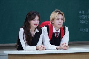 '아는 형님' 현아 “♥던, 1년 반 동안 짝사랑했다” 고백