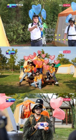 '위플레이' 하성운, 길리 슈트 입은 &#39;용맹 병아리&#39;...강호동과 대접전!