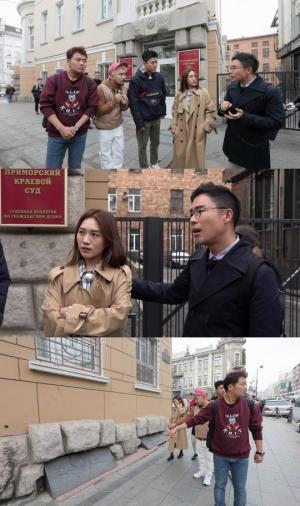 '선녀들' 안중근 배신한 밀정 정체에 분노 게이지 상승