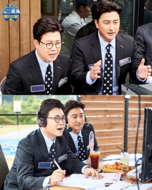 '편애중계' 김성주 “안정환은 &#39;극장골&#39;...투덜대지만 한 방 있다”