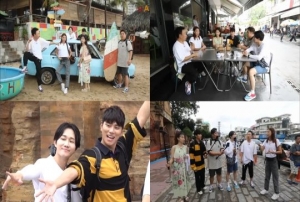 '더 짠내투어' 100회 특집, 규현 대신 문세윤 출격