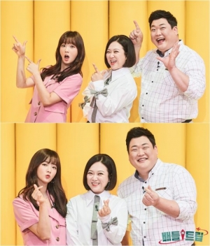 '배틀트립', 12월 6일부터 '土→金' 편성 이동