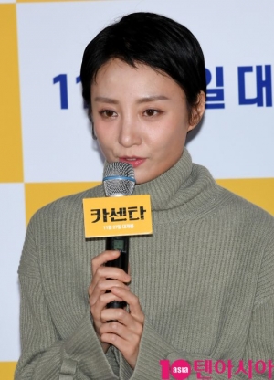 &#39;카센타&#39; 조은지 &#34;박용우, &#39;달콤살벌한 연인&#39; 후 13년만...부부 같은 호흡&#34;