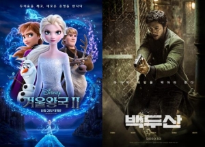 '겨울왕국2' vs '백두산'...CJ ENM·월트디즈니, 관객점유율 겨울 성수기까지 '치열'