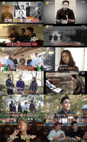 안중근부터 최재형까지...'선녀들', 목숨 바친 독립영웅 이야기 '순간 최고 8.4%'