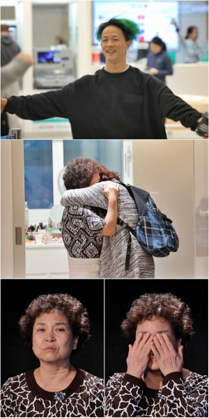 ‘살림남2’ 팝핀현준 母, 손님 얼굴 보자마자 눈물 펑펑···왜?