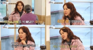 '정석원 ♥' 백지영, 유산→4년 후 딸 출산... "45살에 둘째 계획"