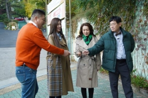 임수향, '한끼줍쇼' 세 번째 출연 “시청률 돌려주러 왔다”