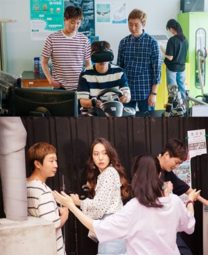 '너의 여자친구' 지일주·김기두, '볼륨을 높여요'서 영화 비하인드 大방출
