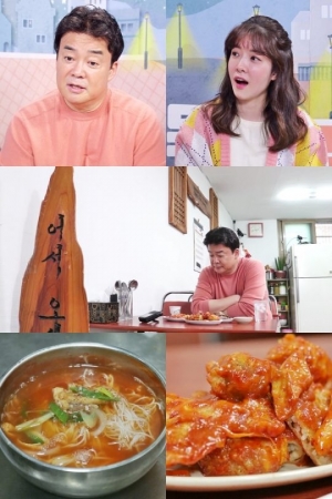 '골목식당' 평택역 뒷골목편, 도합 '65년 경력' 사장님들 출동