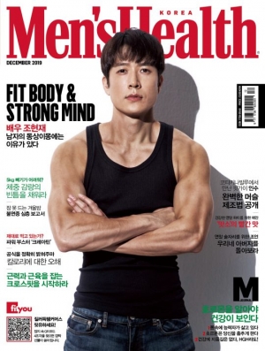 ‘동상이몽2’ 조현재, 10kg 감량 후 화보 촬영...조각몸매 ‘눈길’