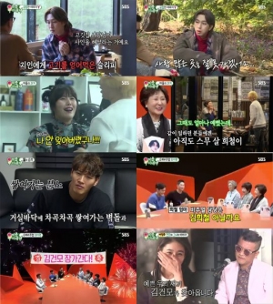 “축의금도 부담스러워”...'미우새' 슬리피, 생활고 고백 '분당 최고 19.6%'