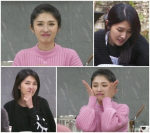'우다사' 김경란 “이혼 후 41년 만에 아이가 됐죠”