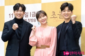 [TEN 현장] &#39;초콜릿&#39;, 눈과 마음이 편안해지는 작품…”&#39;삼시세끼&#39; 같은 드라마”