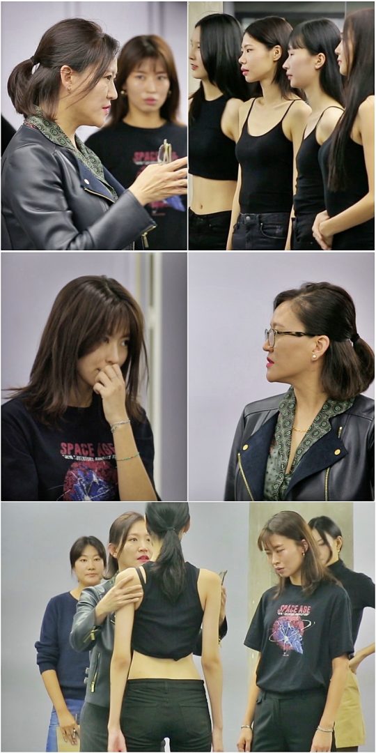 제공=KBS2 ‘사장님 귀는 당나귀 귀’