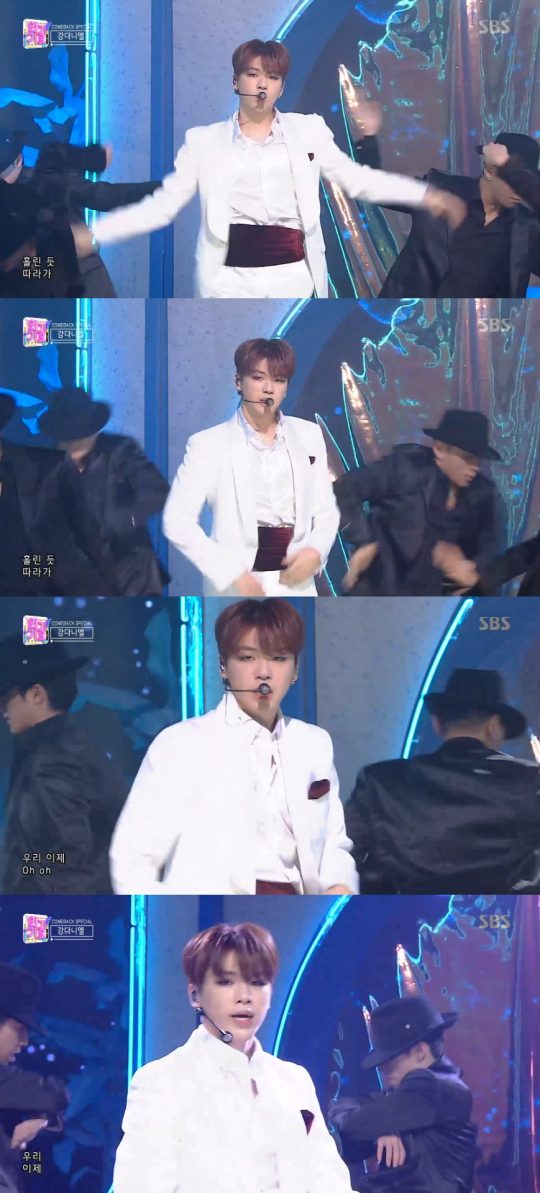 가수 강다니엘. / SBS ‘인기가요’ 방송화면