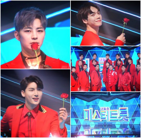 ‘미스터트롯’ 티저. /사진제공=TV CHOSUN