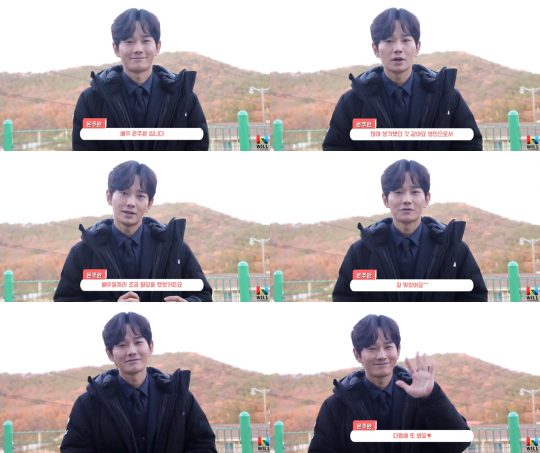 ‘모두의 거짓말’ 온주완./ 사진제공=윌엔터테인먼트