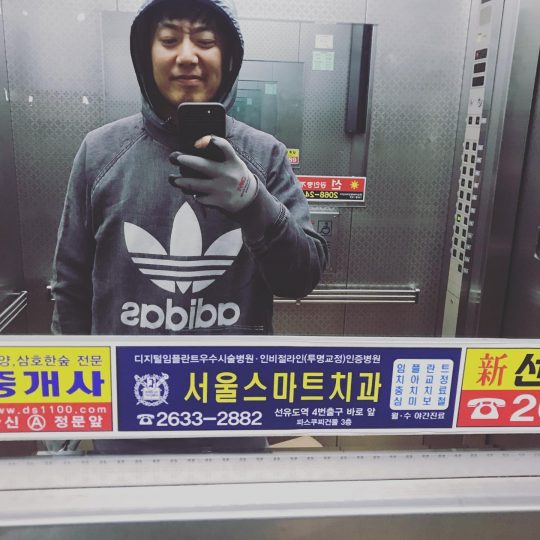사진=태사자 김형준 인스타그램