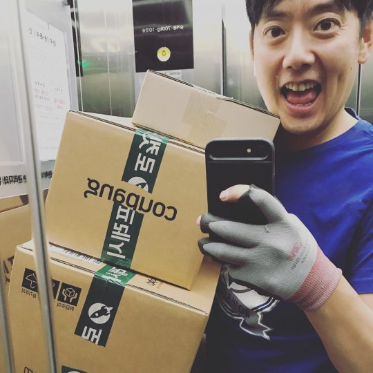 태사자 김형준 “쿠팡맨 하면서 밝아졌다...상품 3만개 배송”