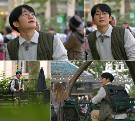 ‘정해인의 걸어보고서’ 스틸컷./사진제공=KBS2
