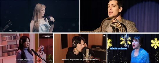 ‘겨울왕국’ OST 커버./ 사진제공=DisneyMusicVEVO, 뮤플리, 이혁, 버블디아 유튜브
