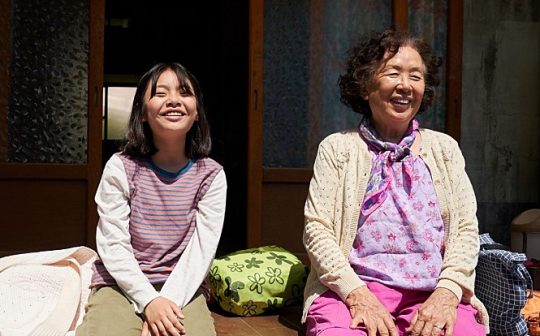 영화 ‘감쪽같은 그녀’ 스틸컷./ 메가박스 중앙 플러스엠